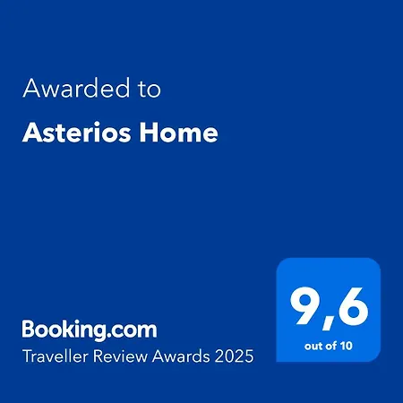 Appartement Asterios